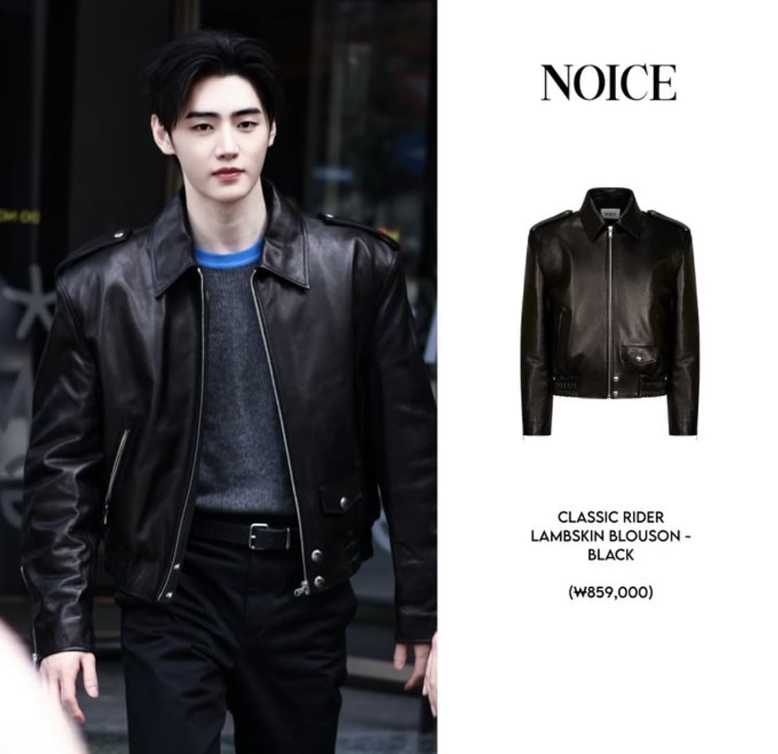 노이스 25SS 클래식 라이더 램스킨 블루종 L 상품이미지1