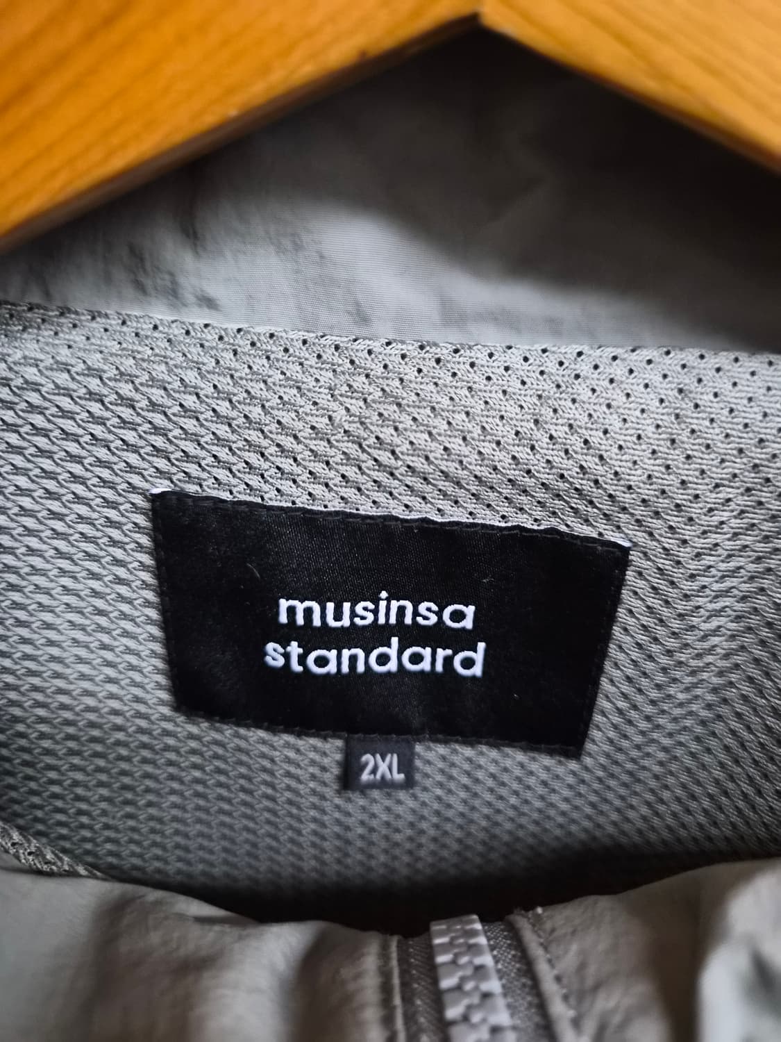 2XL) 무신사 스탠다드 파이핑 라인 오버사이즈 트랙 자켓 팝니다 상품이미지4