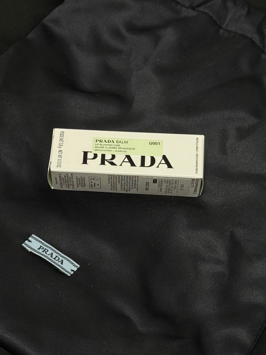 프라다 립밤 U001 새상품 미개봉 상품이미지3