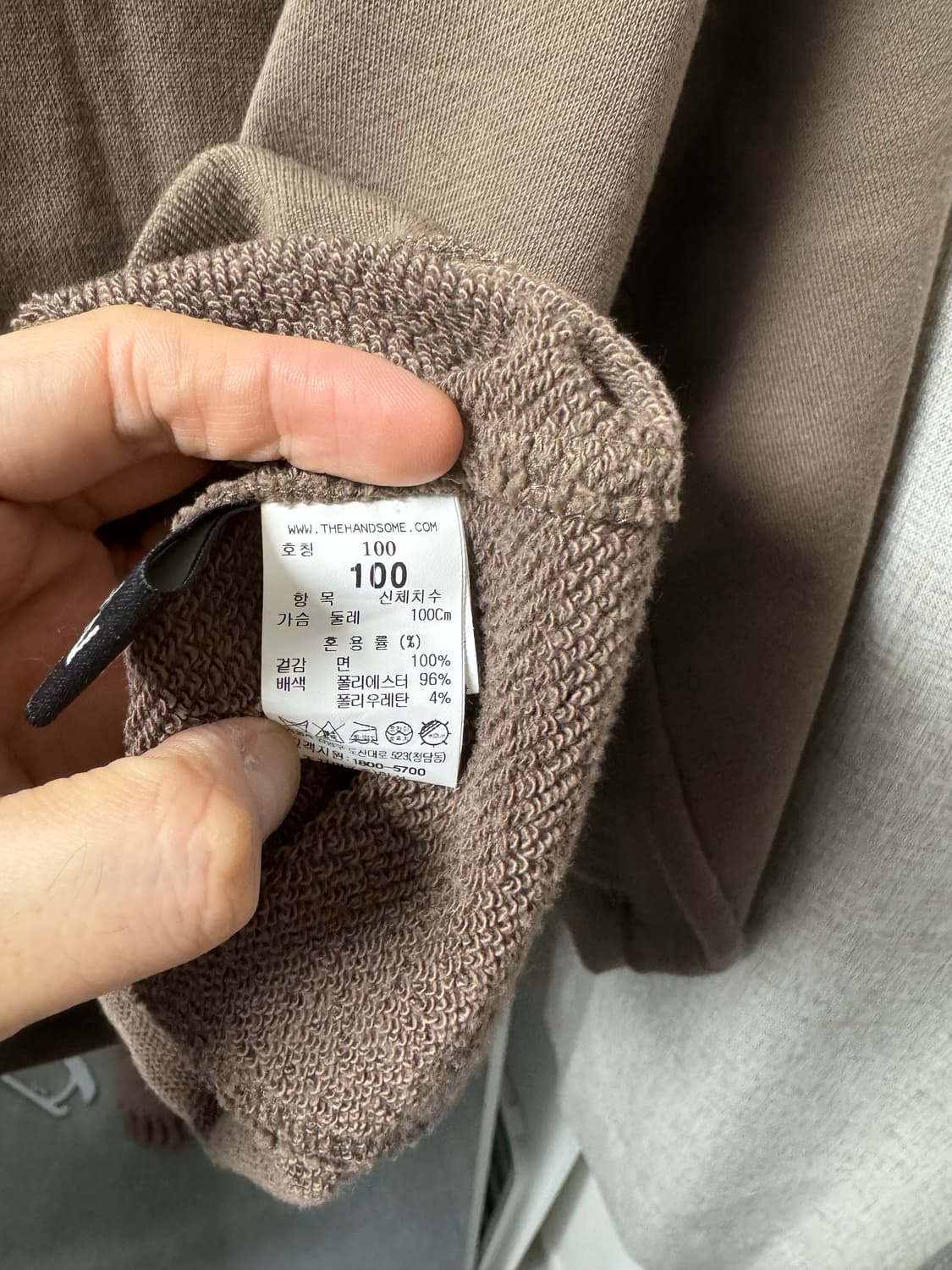 타임옴므 time homme 브라운 초콜릿 카라 맨투맨 드레익스 상품이미지3