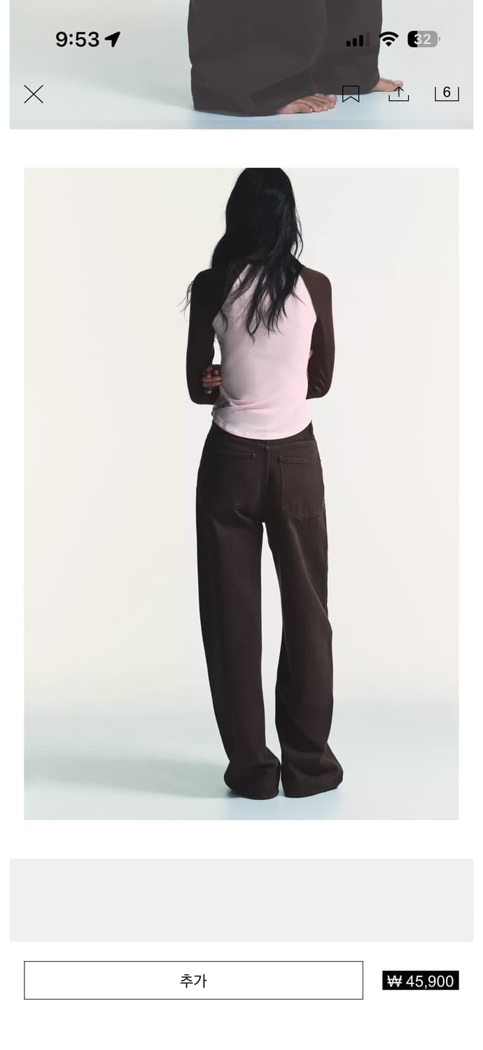JEANS TRF EXTRA WIDE LEG EU 36 size 상품이미지2