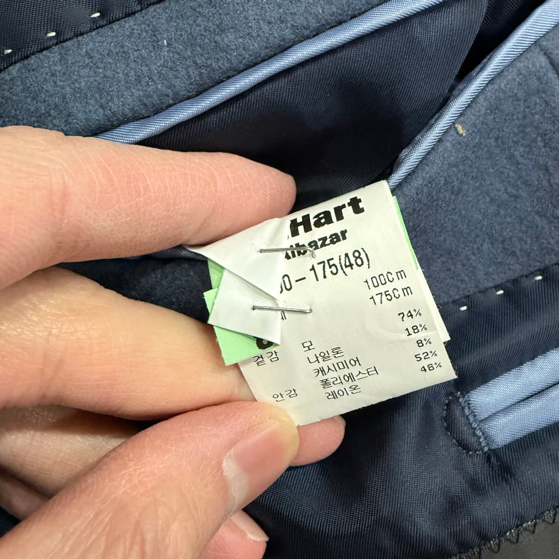 48 반하트디알바자 울 캐시미어 더블카라 코트 자켓 상품이미지8