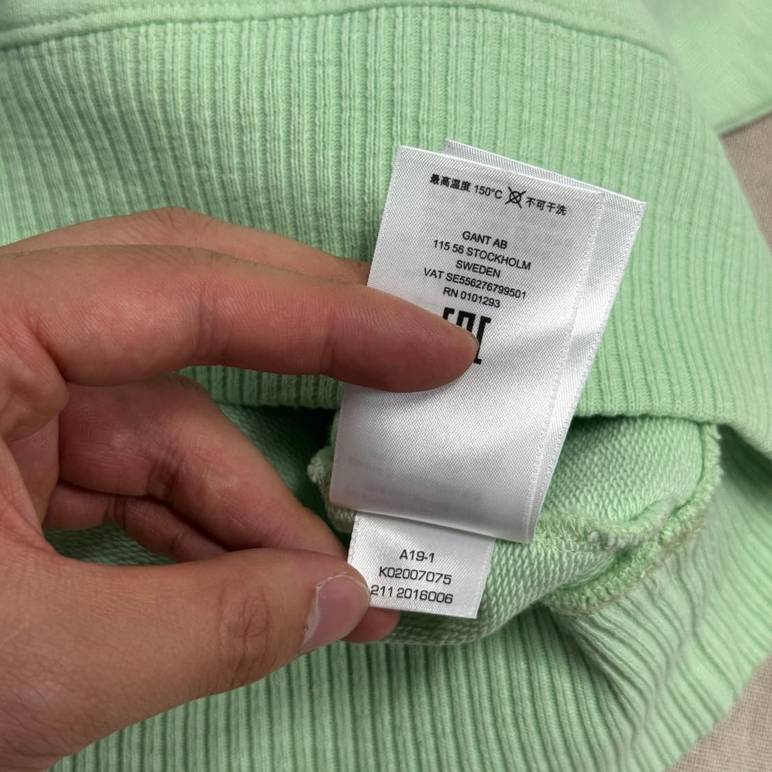 간트 민트 빅로고 맨투맨 M(105) 상품이미지8