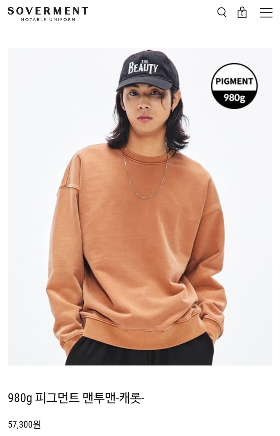 소버먼트 피그먼트 맨투맨 캐롯 S 상품이미지8