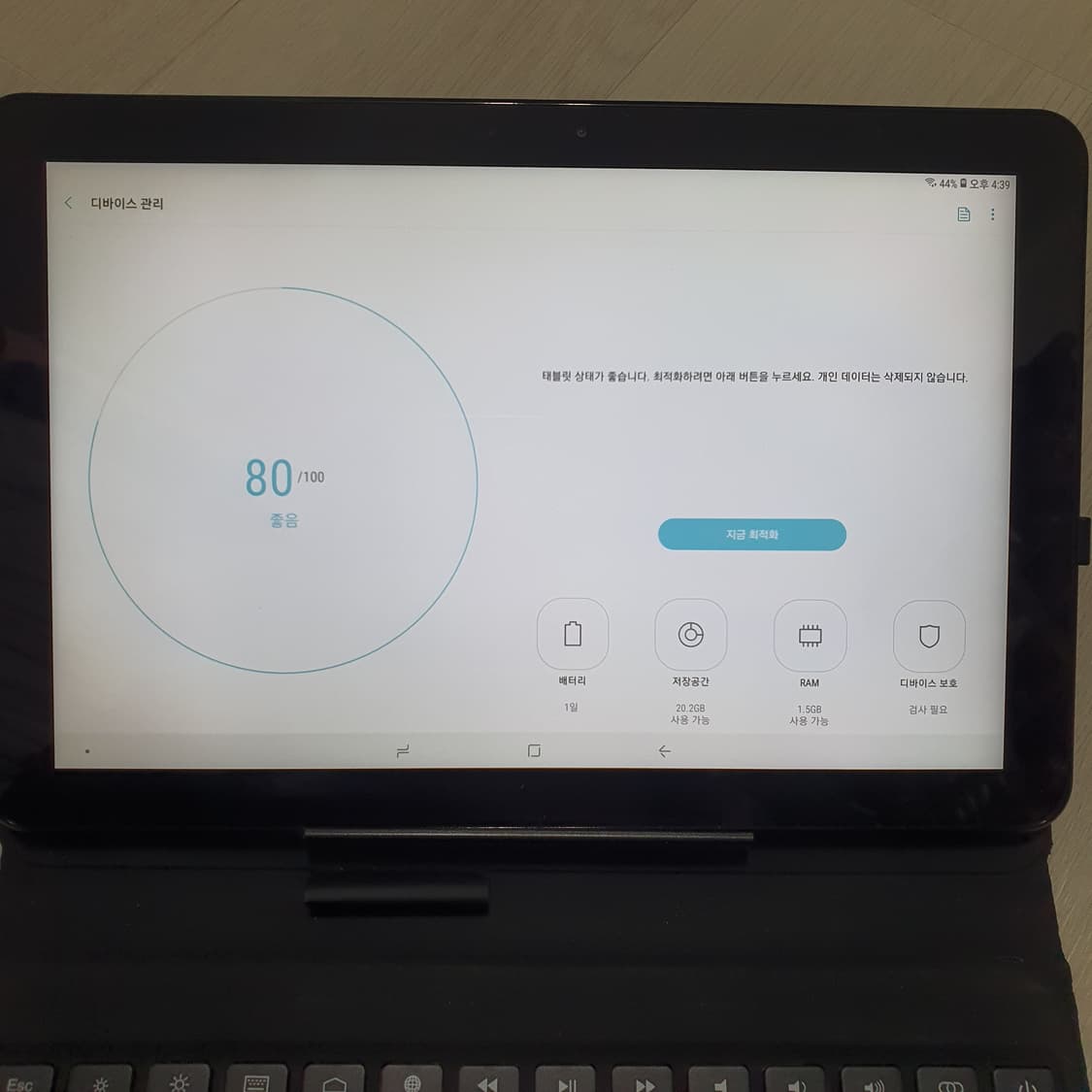 삼성 갤럭시 탭 어드밴스2 sm-t583 32기가 wifi 상품이미지4