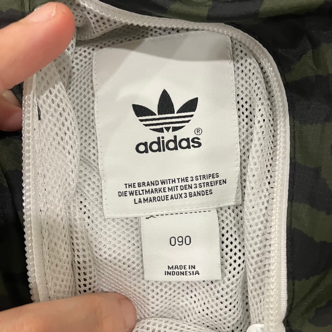 148 아디다스 카모 양면 바람막이 자켓 상품이미지3