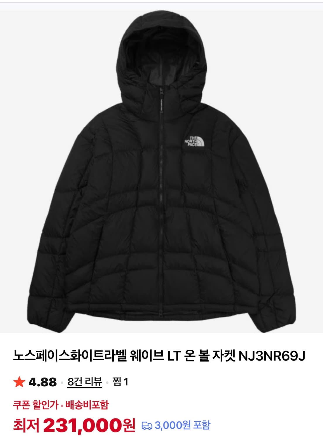 노스페이스 웨이브 LT 온 볼 자켓 블랙 상품이미지1