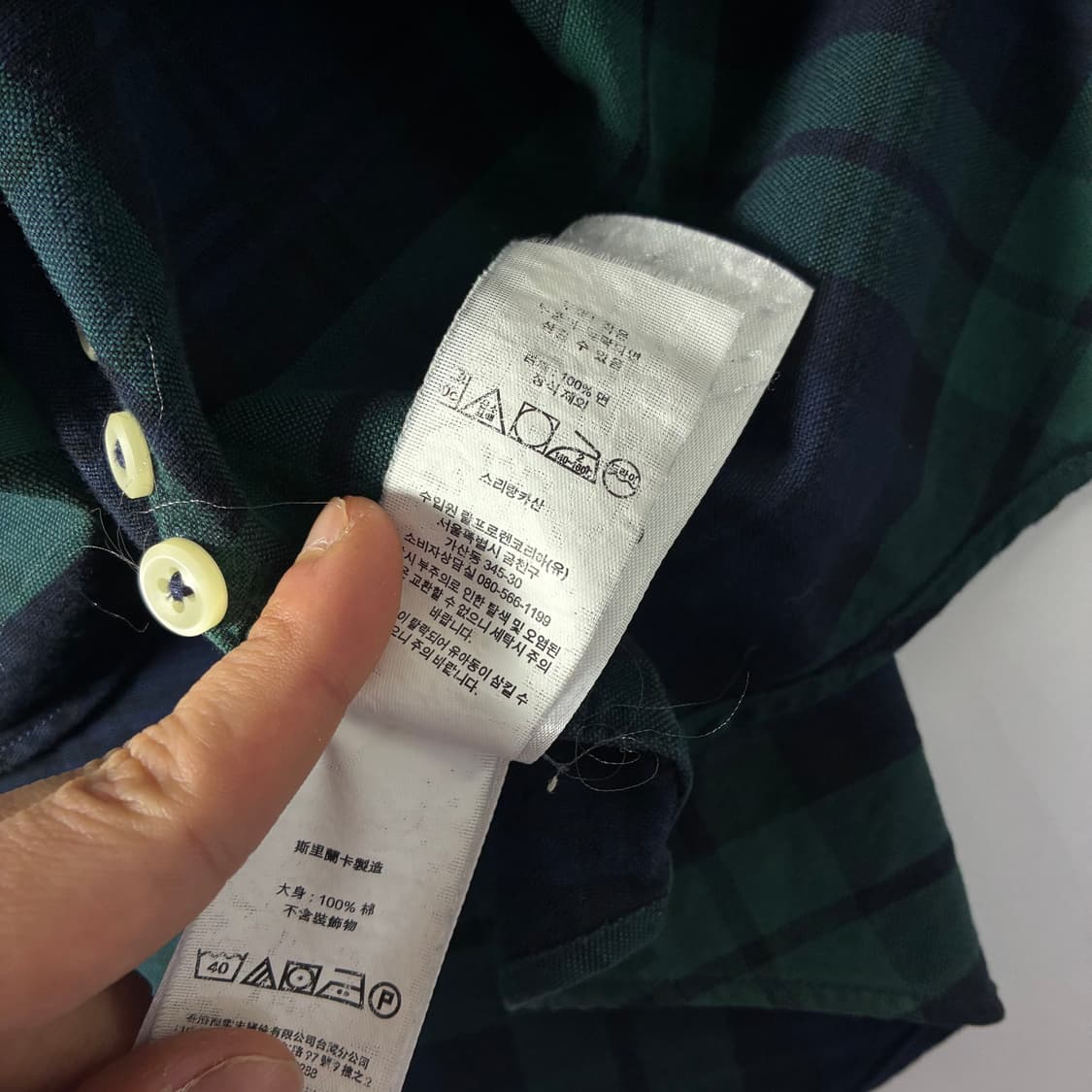 Polo  폴로 랄프로렌 자수 코튼 그린 타탄체크 셔츠 상품이미지6