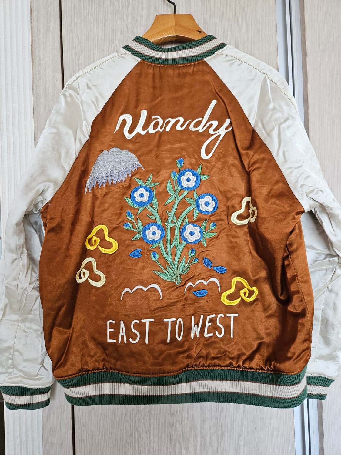 반디더핑크 리버시블 스카잔 M 상품이미지3