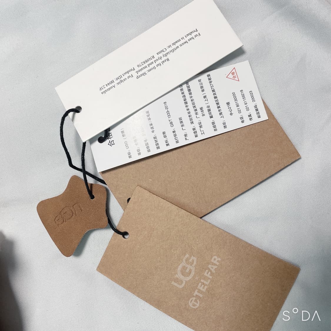 어그 텔파 크로스백 상품이미지8