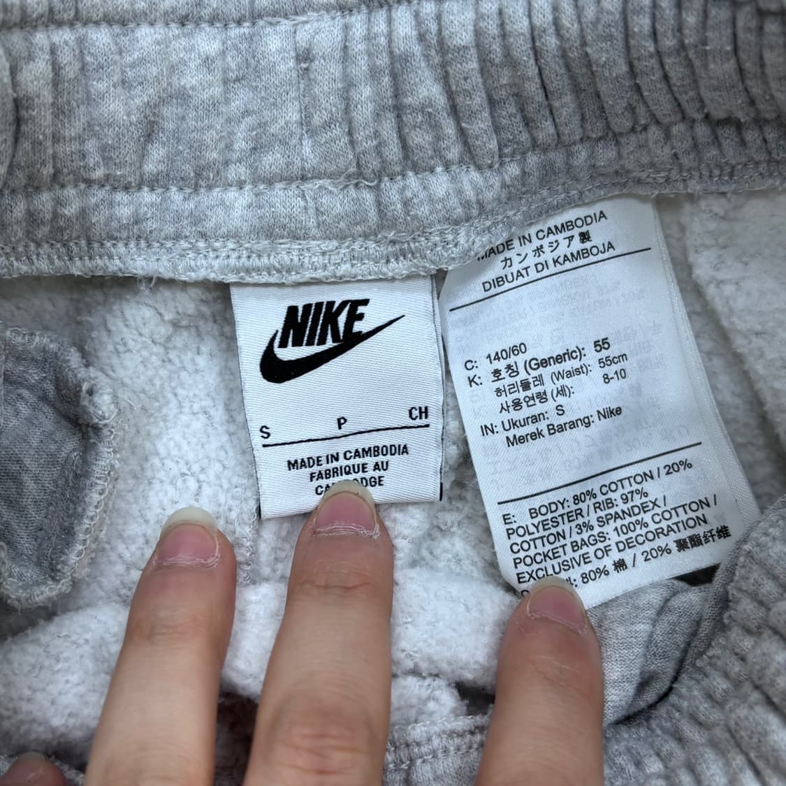 S 나이키 키즈 트레이닝 팬츠 0401E 상품이미지3