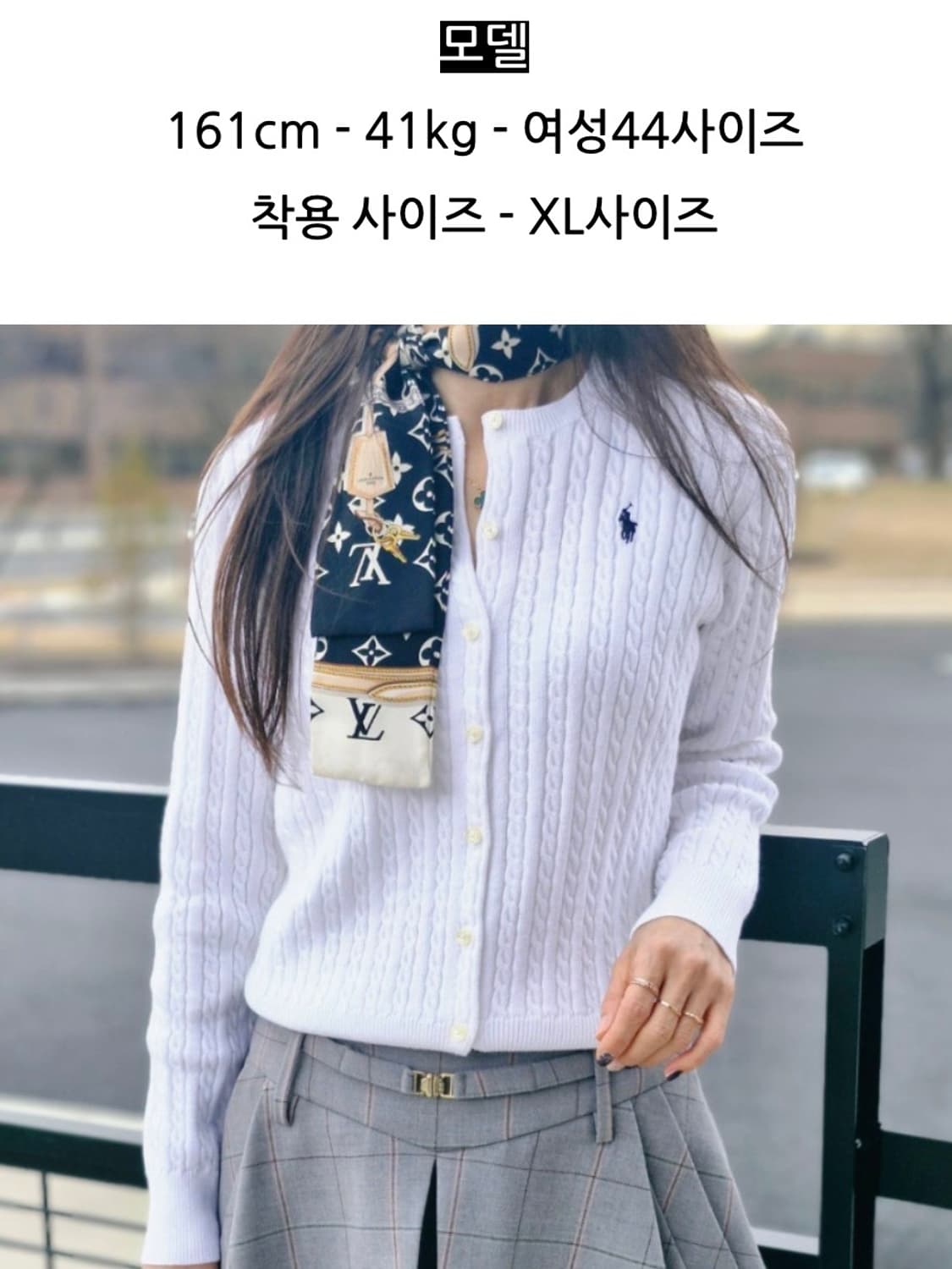 새상품 폴로 꽈배기 가디건 힌트오브핑크 걸즈 XL 상품이미지3