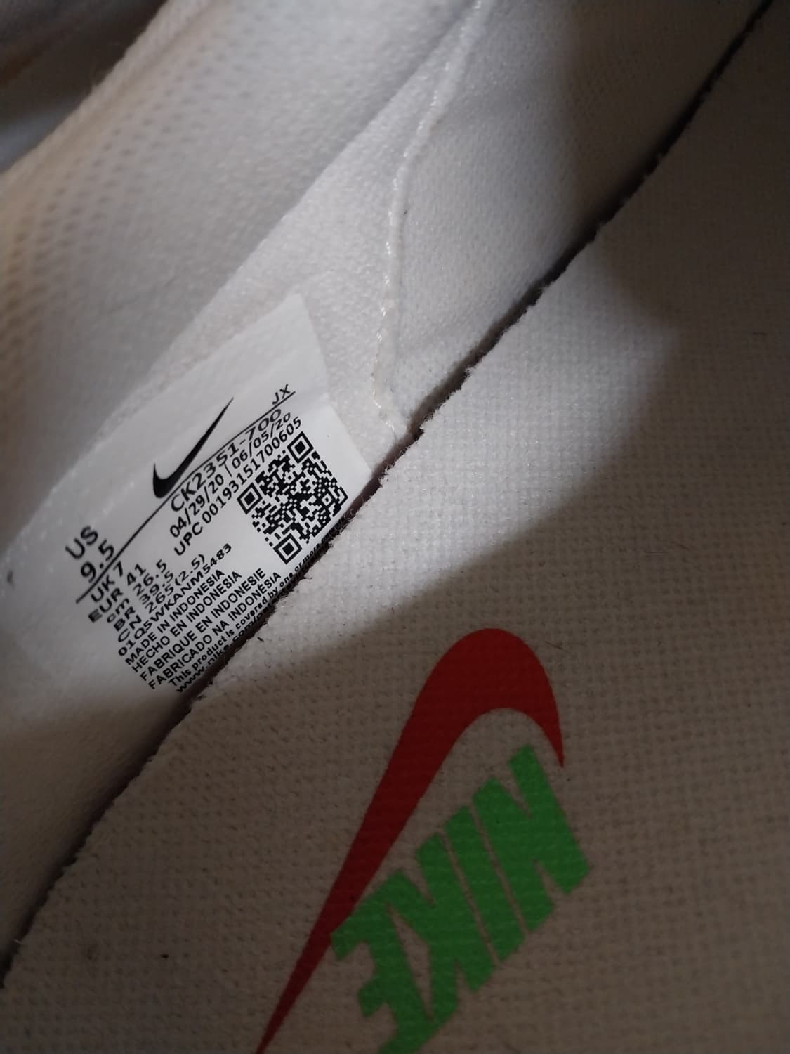 여성 나이키 데이브레이크 베형 형광 운동화 (265) 상품이미지9