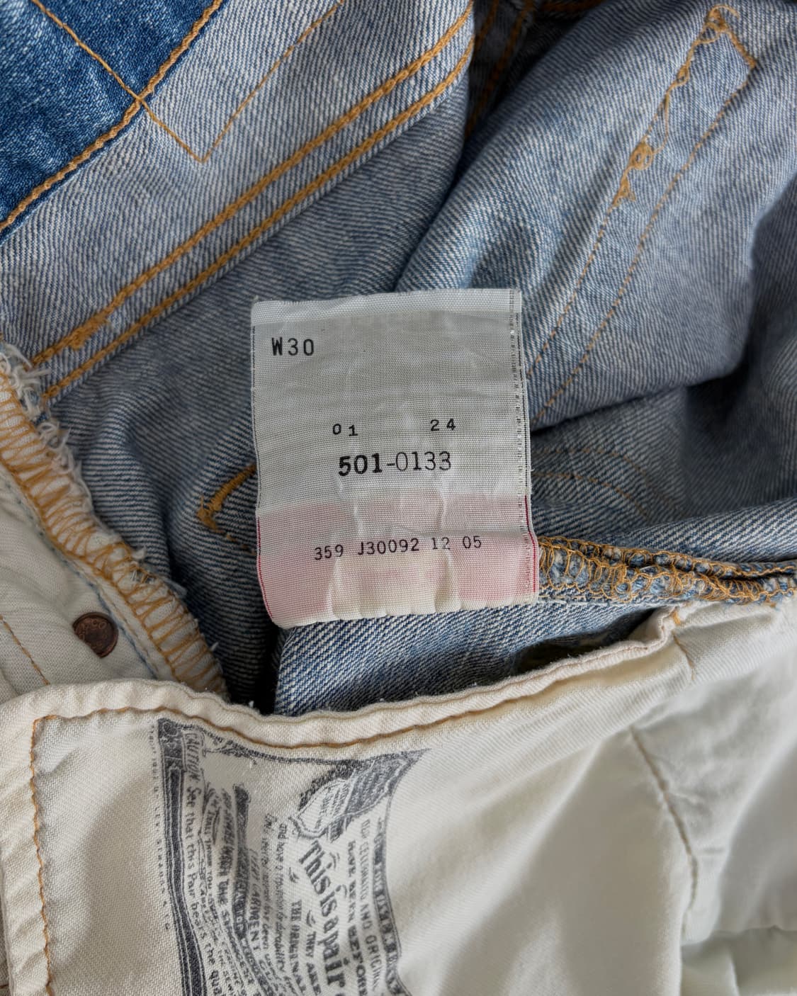 [30인치]리바이스 USA 501 그런지 데님 팬츠 상품이미지8