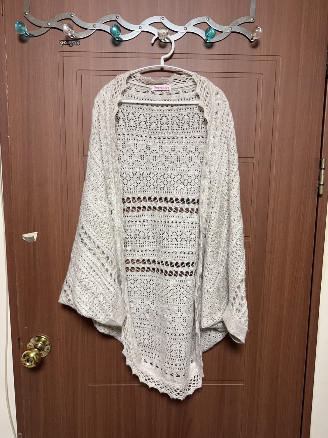 모리걸 하구미 일본 빈티지 sorridere 레이스 볼레로 숄 가디건 상품이미지1