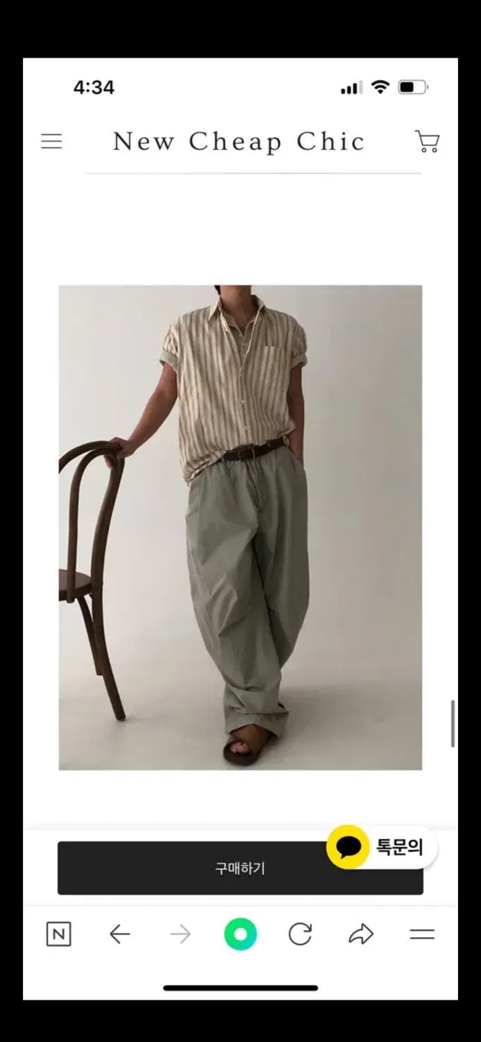 뉴치프시크 여름 팬츠 상품이미지2