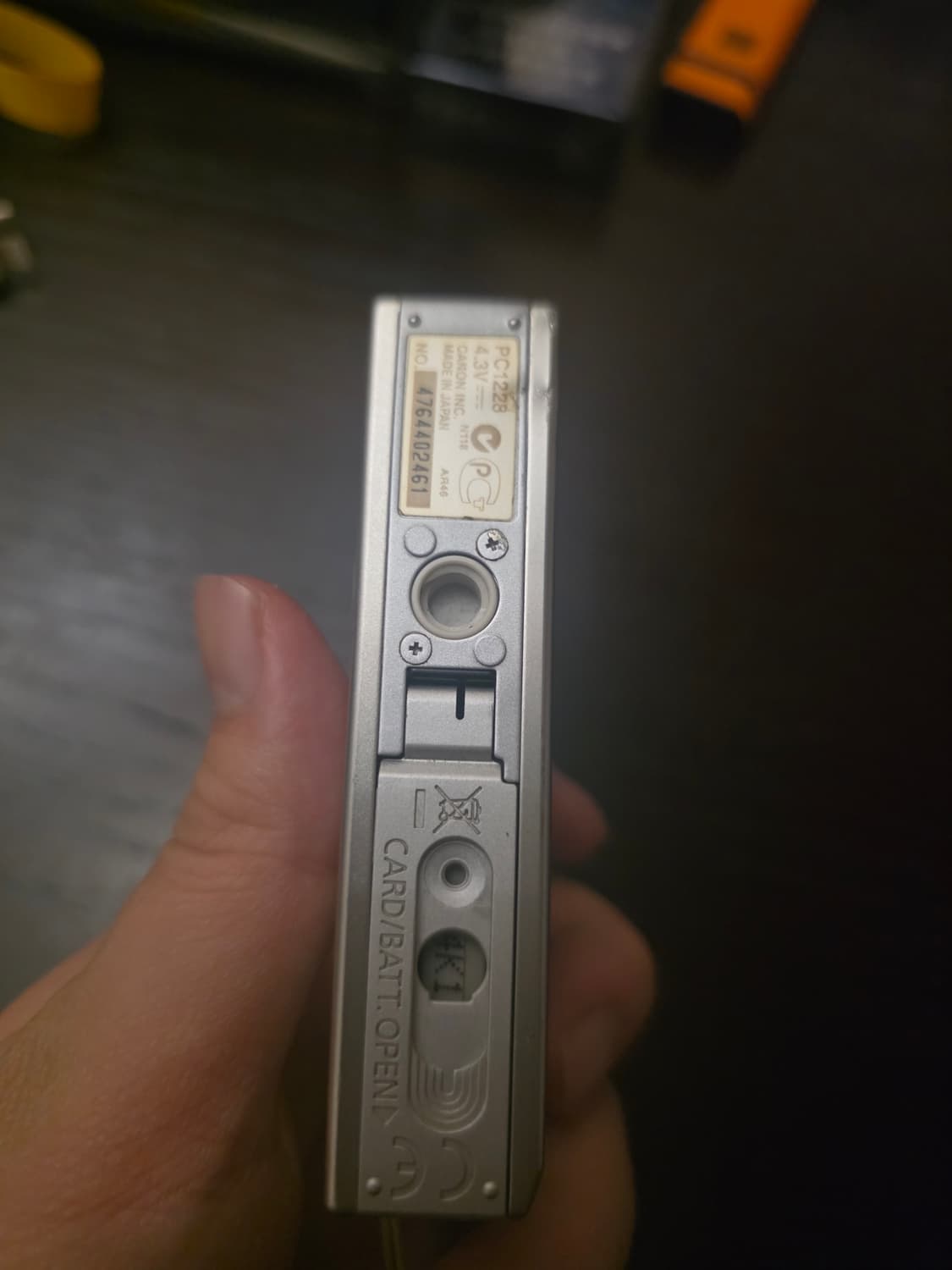 캐논 익서스70 디지털카메라 상품이미지6