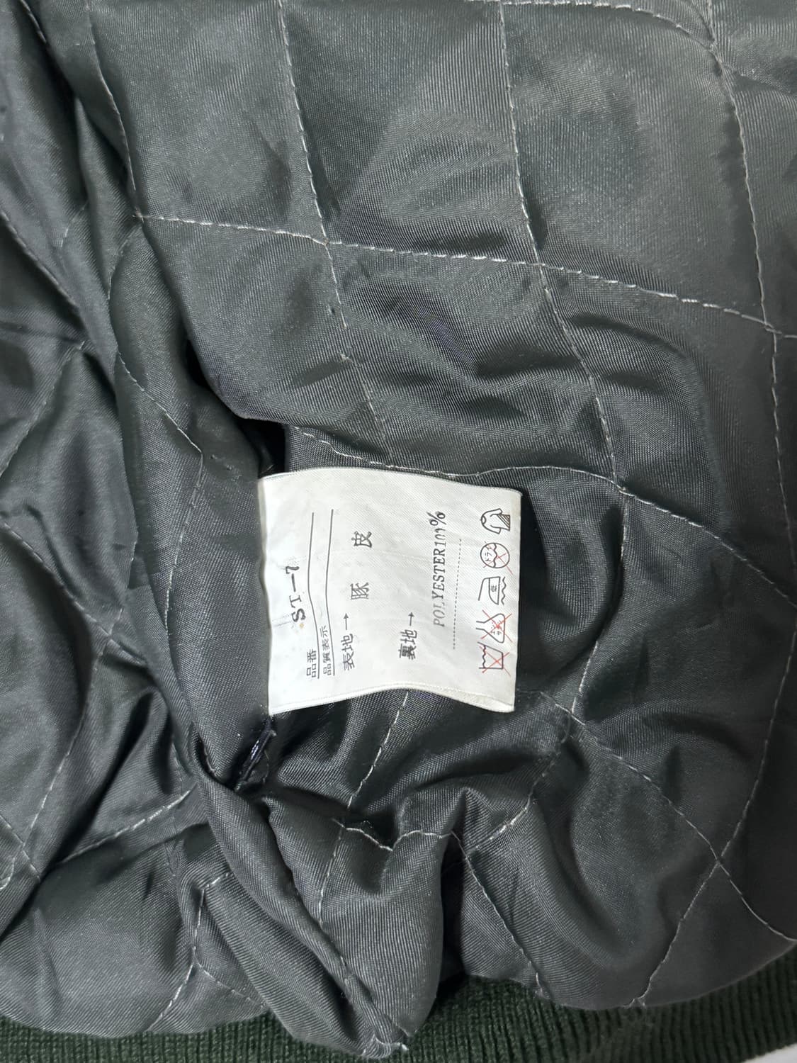 할리데이비슨 스웨이드 자켓 상품이미지7