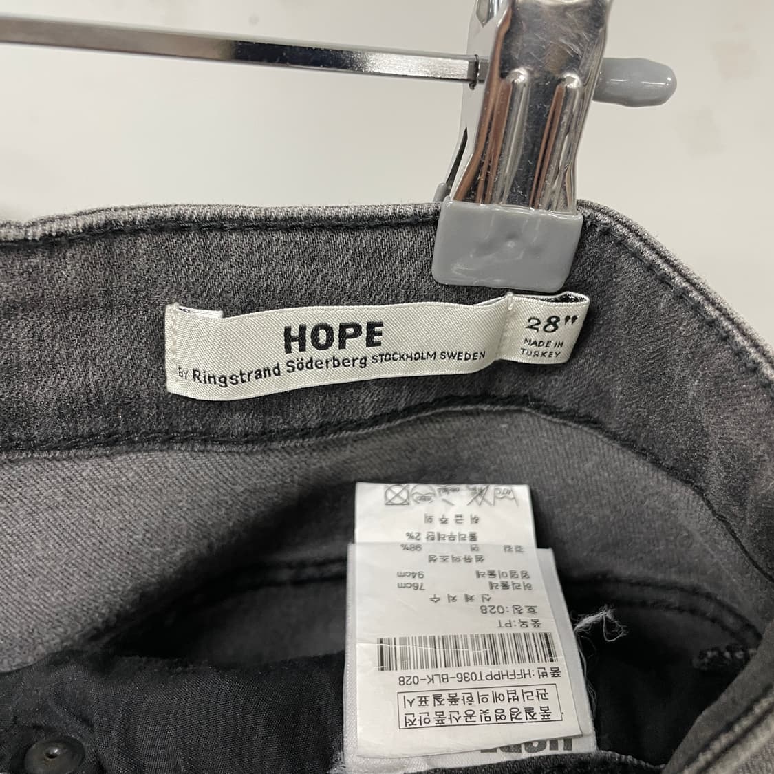 HOPE 호프 흑청 데님 팬츠 28(W) 상품이미지8