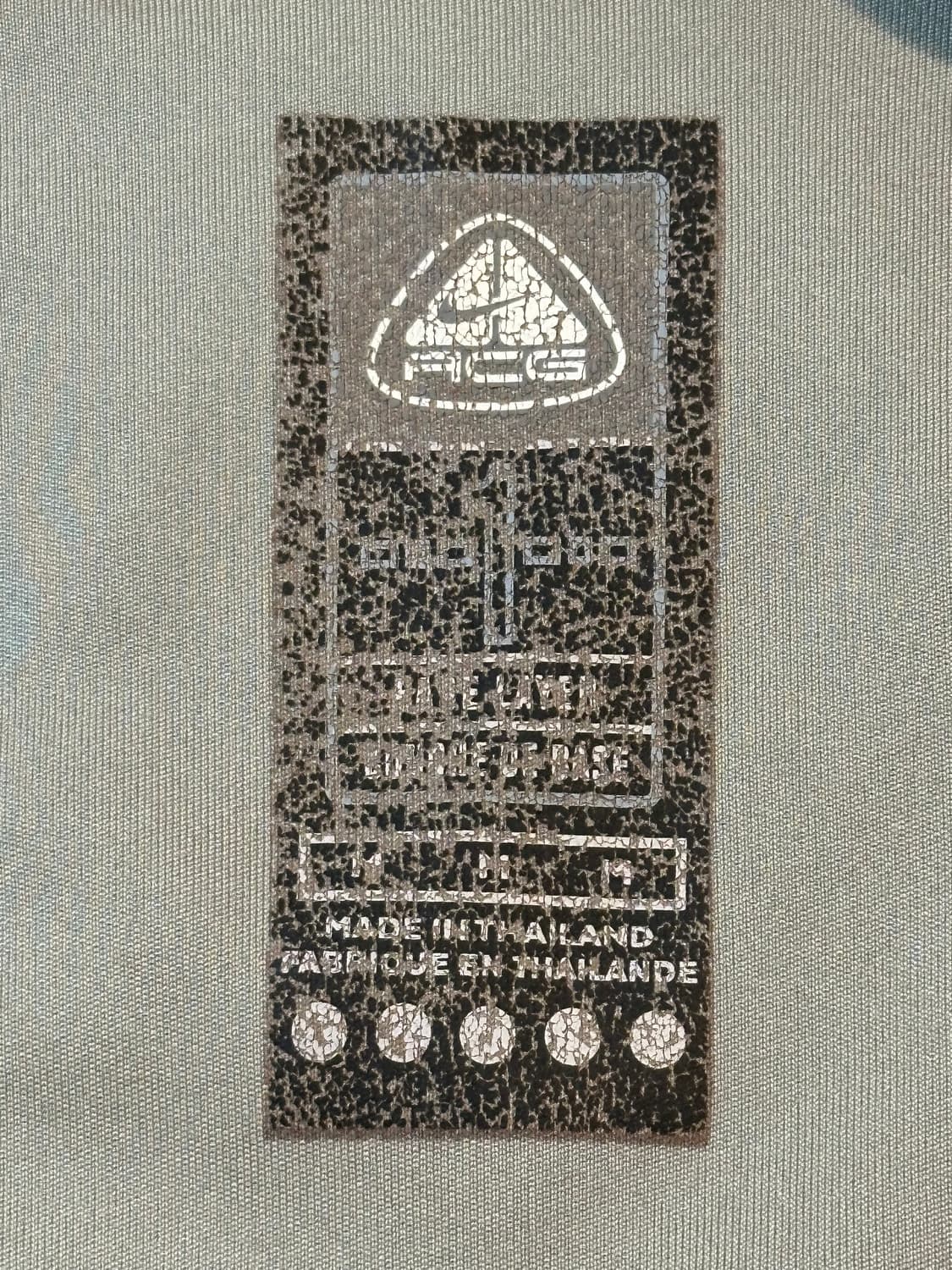 희귀) 00's 나이키 ACG 올드스쿨 기능성 롱슬리브 긴팔 상품이미지8