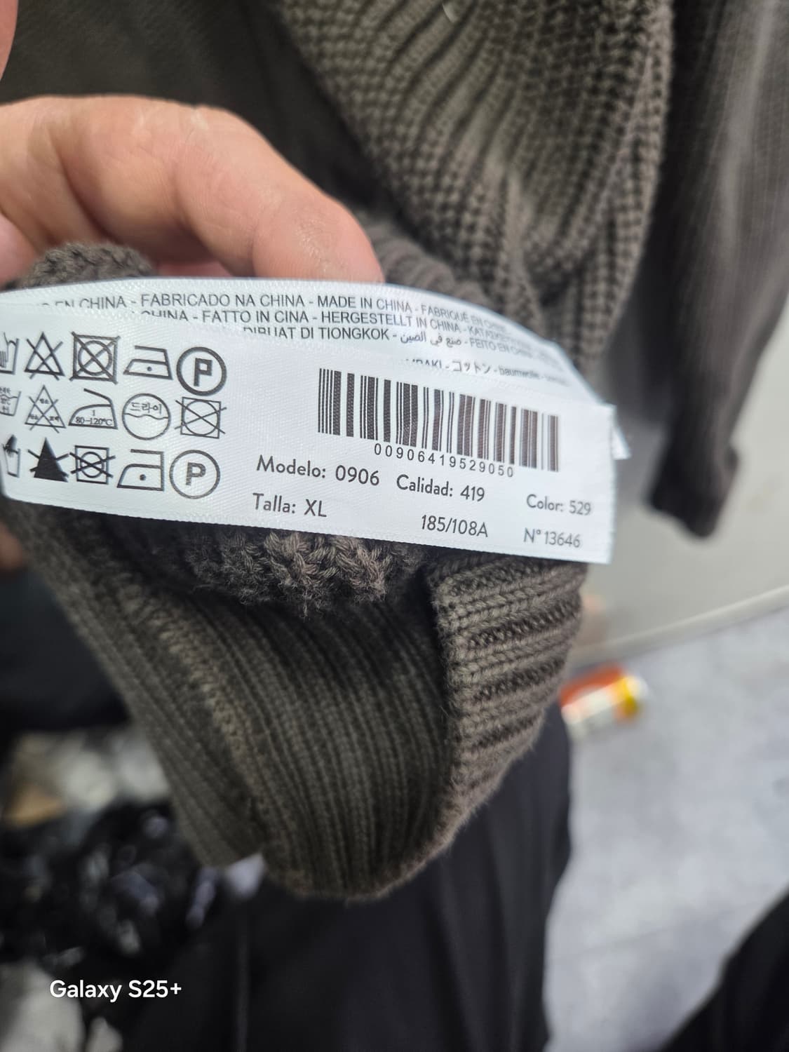 마시노두띠   가디간  집엎 상품이미지4