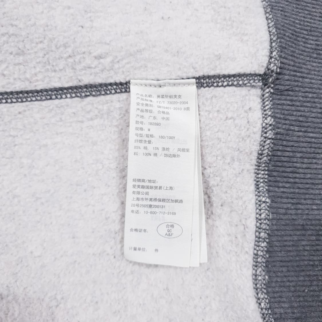 M) 아베크롬비 대장급 희귀 센터 로고 후드집업 회파 블루 그레이 챠콜 상품이미지8