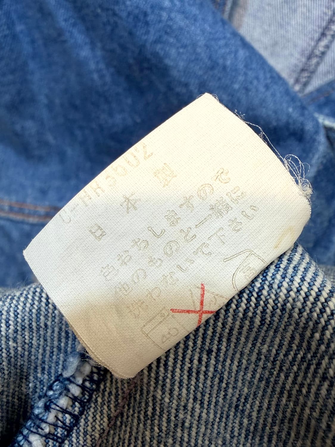 guny 데님 베스트 (Made In Japan) 상품이미지5