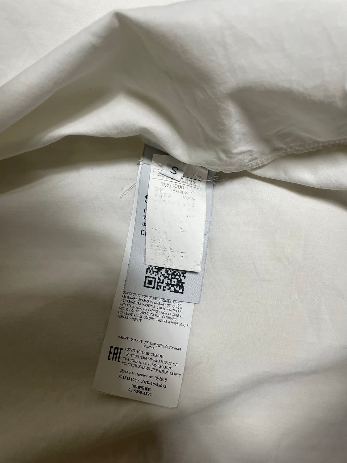 스톤아일랜드 셔츠 자켓 상품이미지4