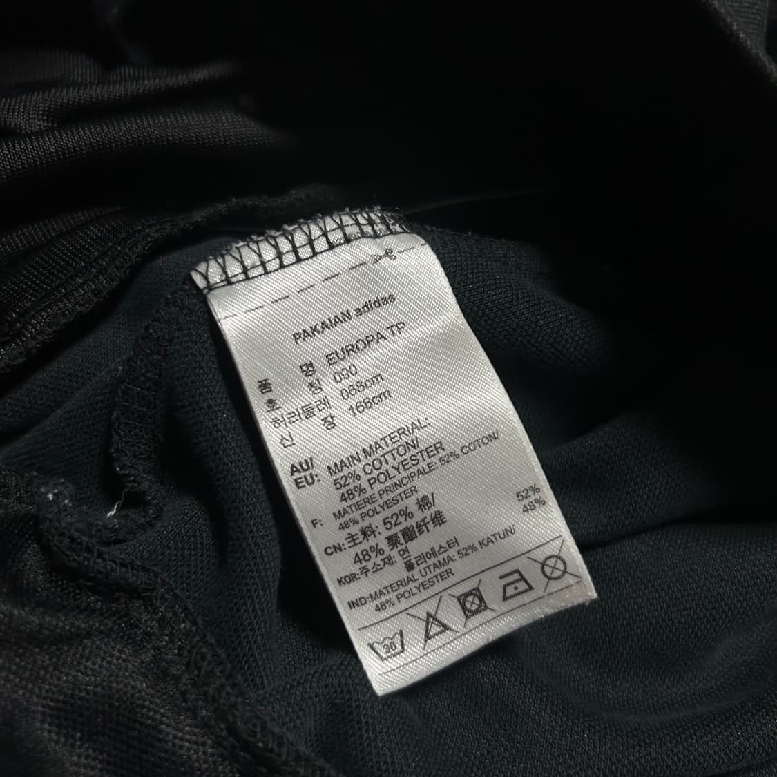 [S] adidas 아디다스 우먼즈 유로파 트레이닝 팬츠 상품이미지8