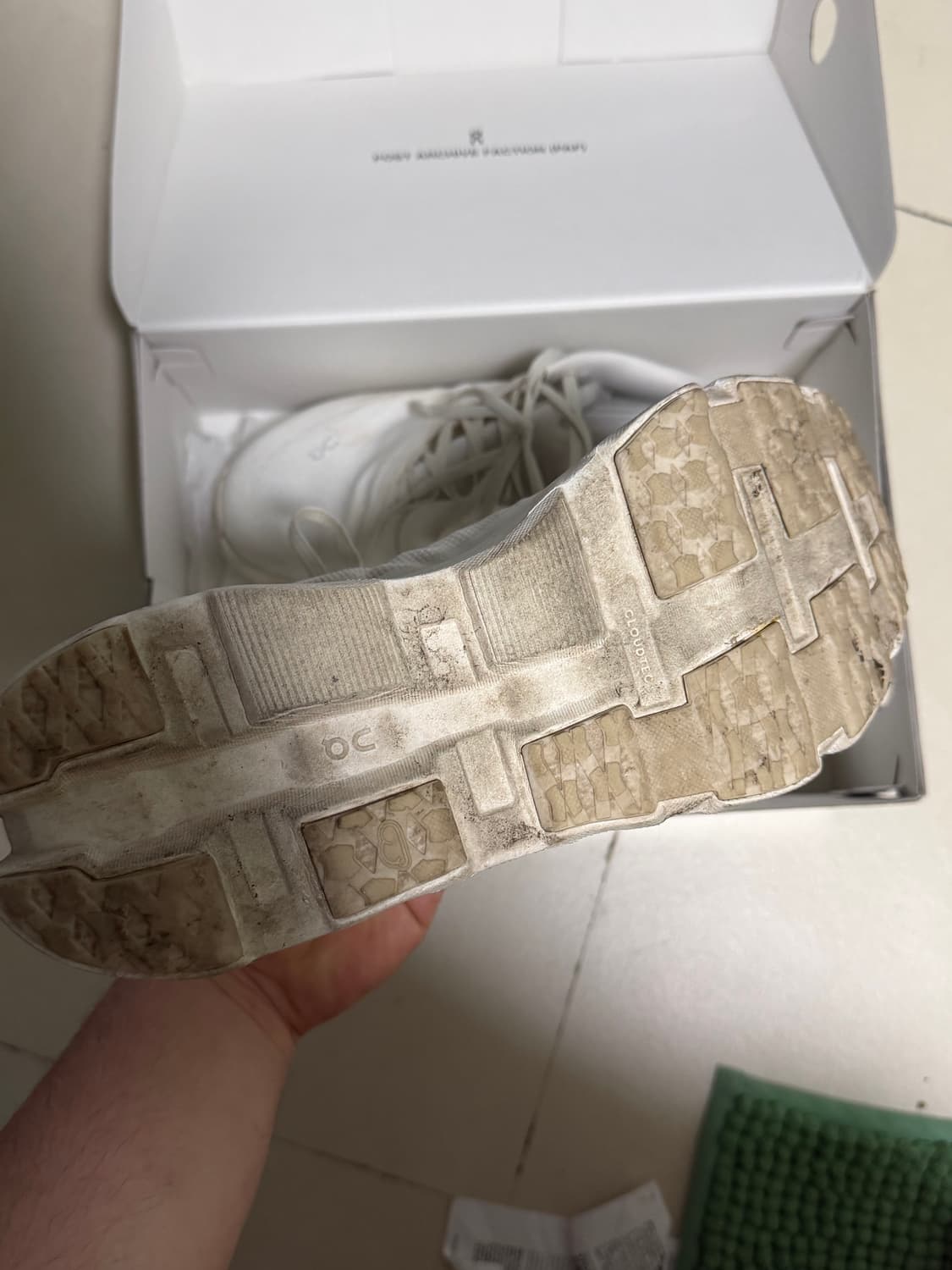 온러닝 파프 판매합니다 상품이미지4