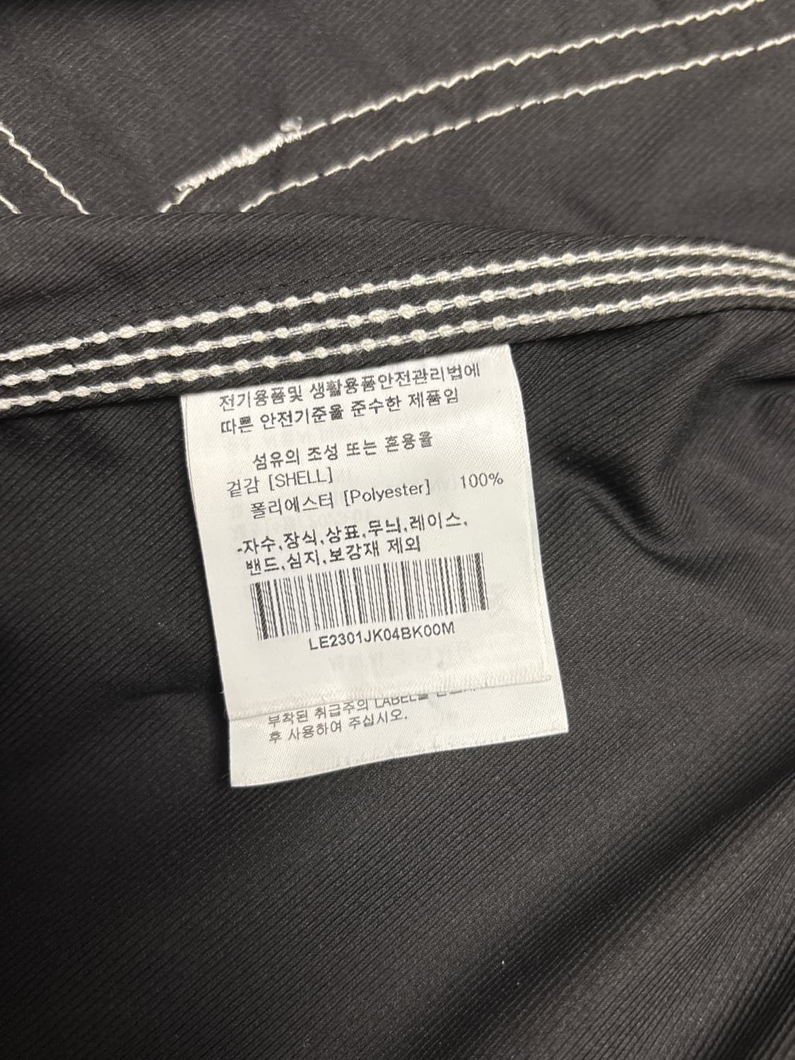 Lee 자켓 블랙 상품이미지4