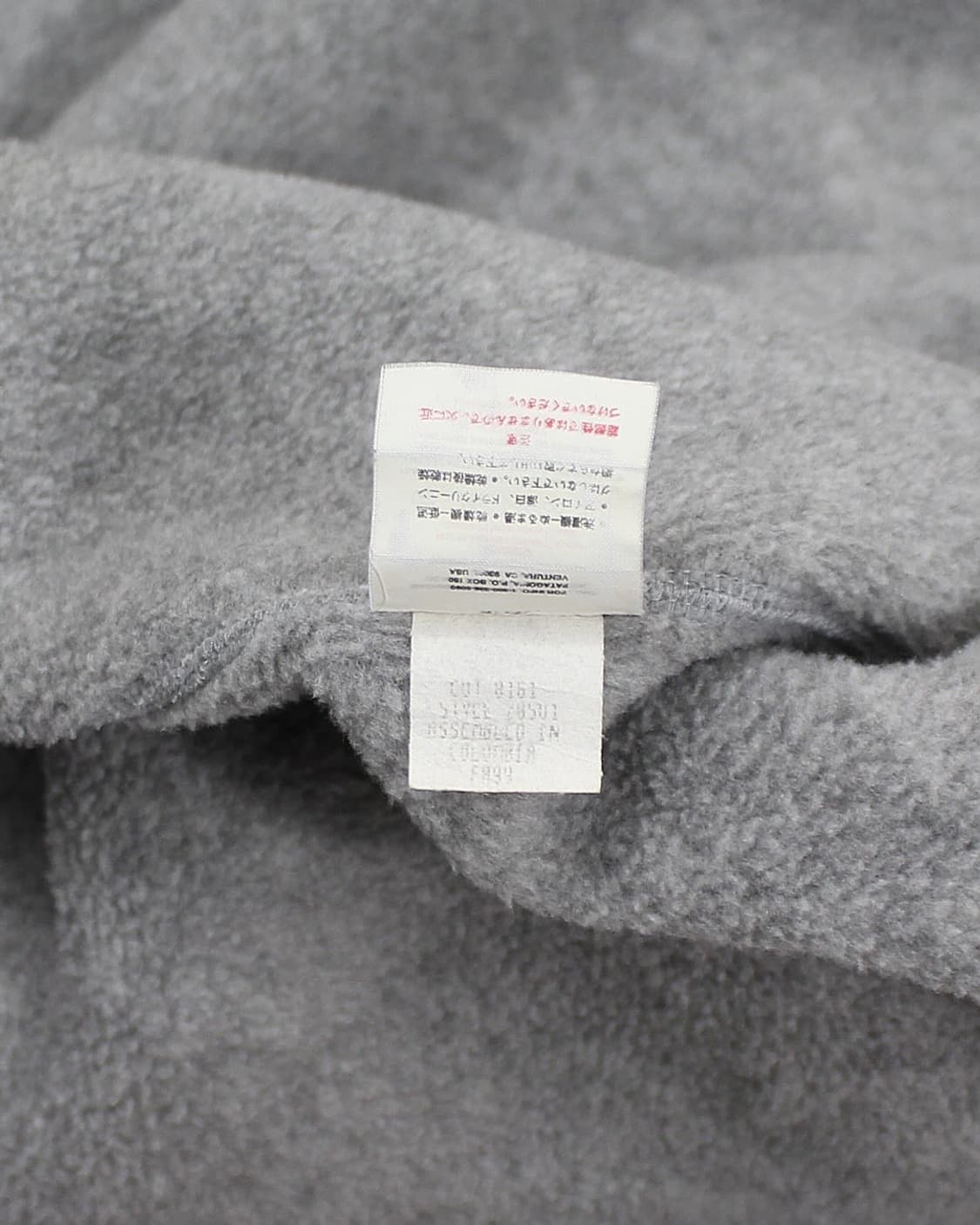 1999 파타고니아 쉘드 신칠라 베스트 빈티지 상품이미지6