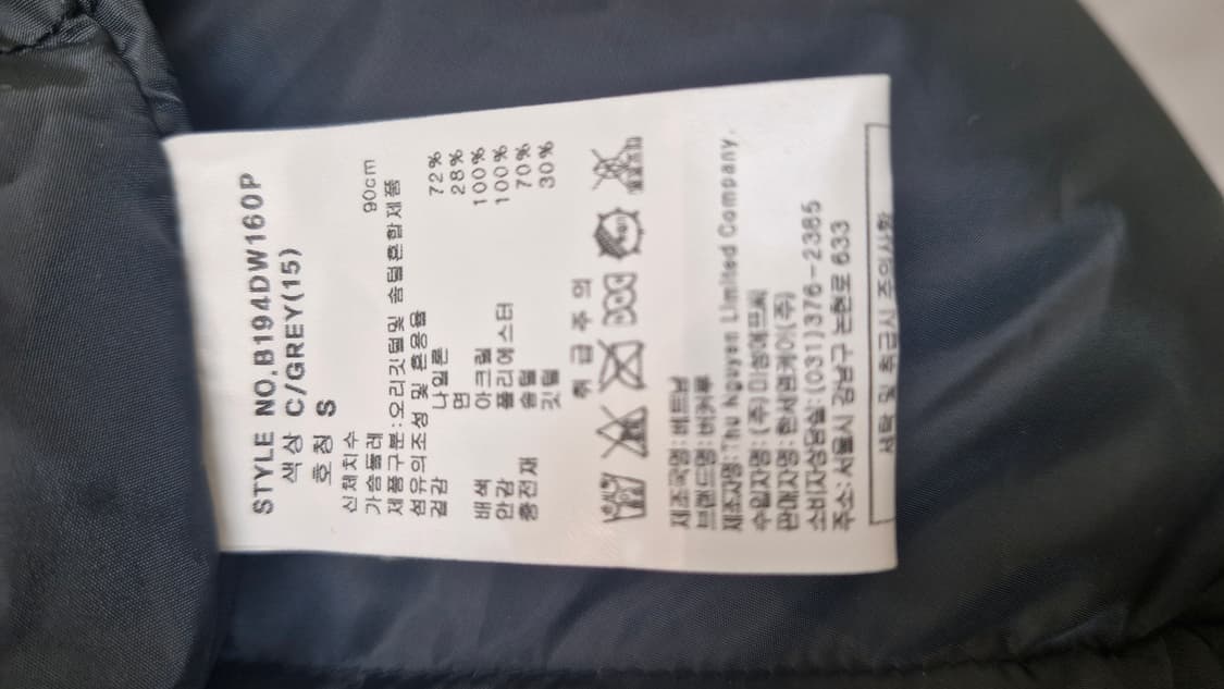 BUCKAROO 롱패딩 S C/GREY(15) 상품이미지7