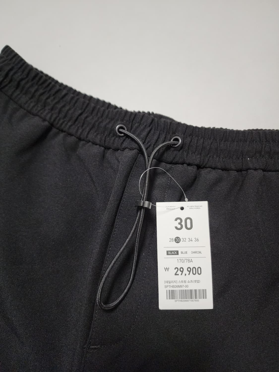 스파오반팔셋업블랙세트 상품이미지8