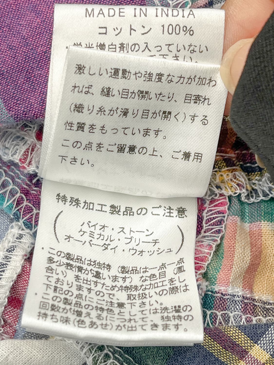 Audience 마드라스 체크 셔츠 상품이미지8