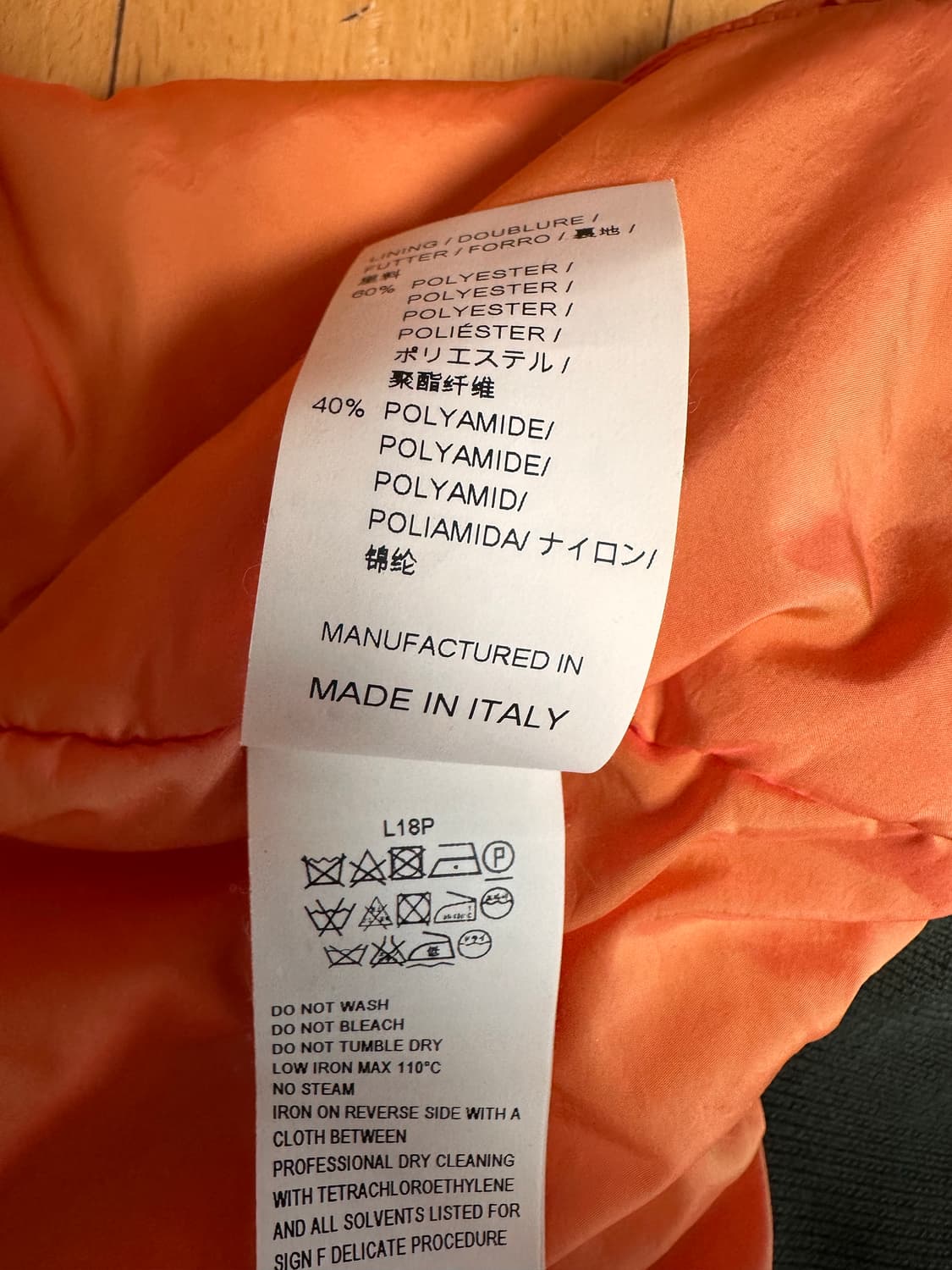 이지 시즌 5 카모 퍼 후드 봄버 자켓 상품이미지5