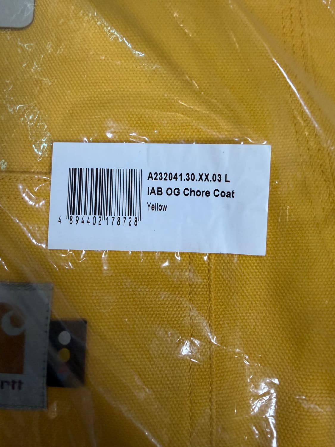 아이앱 x 칼하트wip 초어코트 옐로우 L 상품이미지2