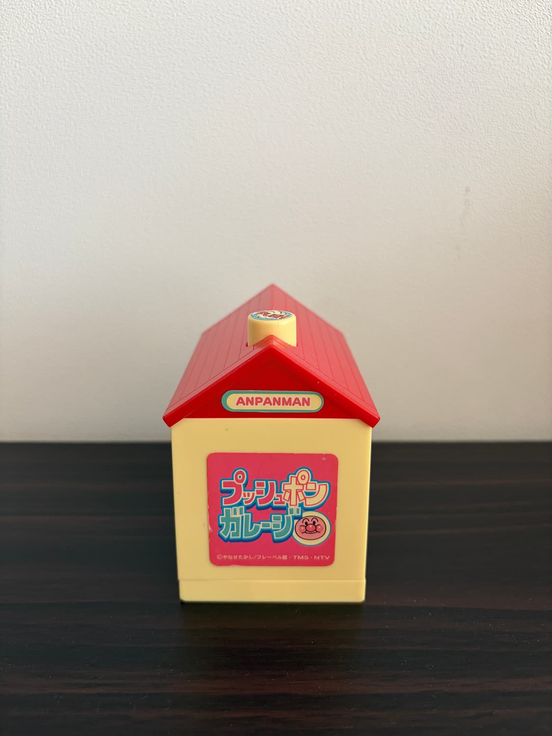 호빵맨 하우스 상품이미지4