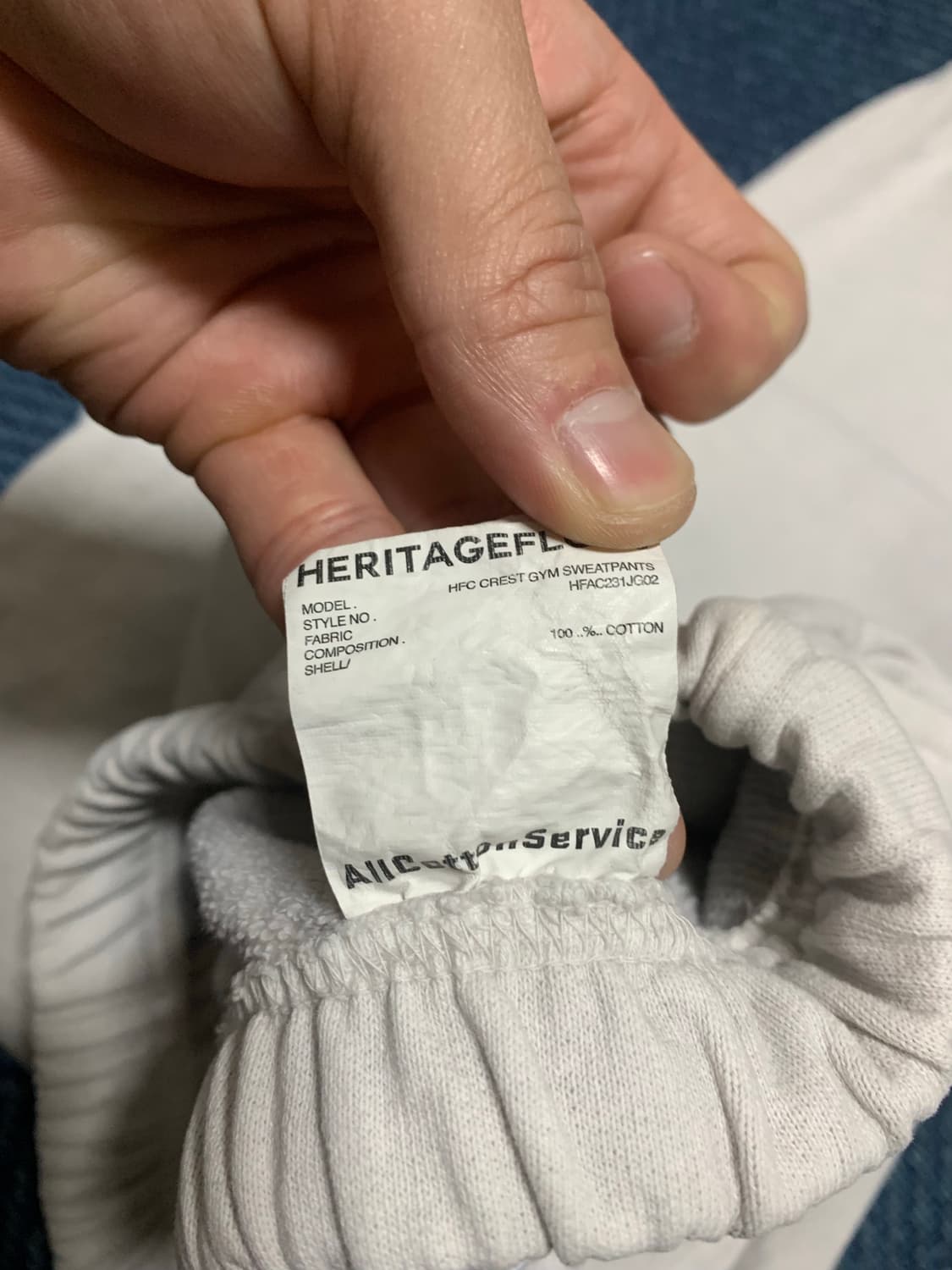 헤리티지플로스 짐 스웨트 팬츠 L 상품이미지5