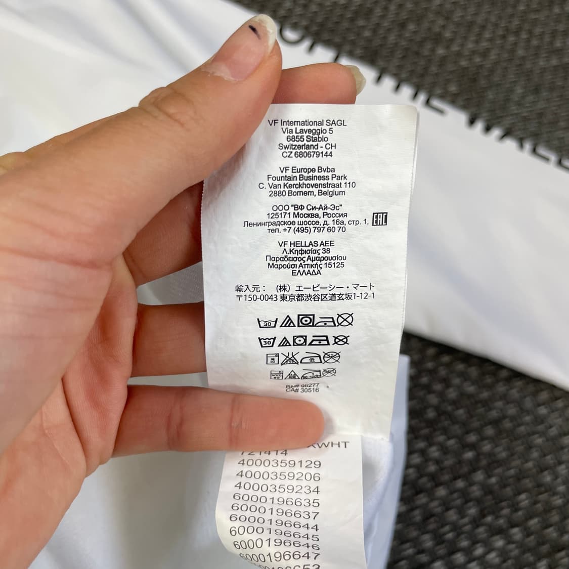 VANS 반스 화이트 안감약기모 나일론 폴리 코치 바람막이 자켓 S 상품이미지9