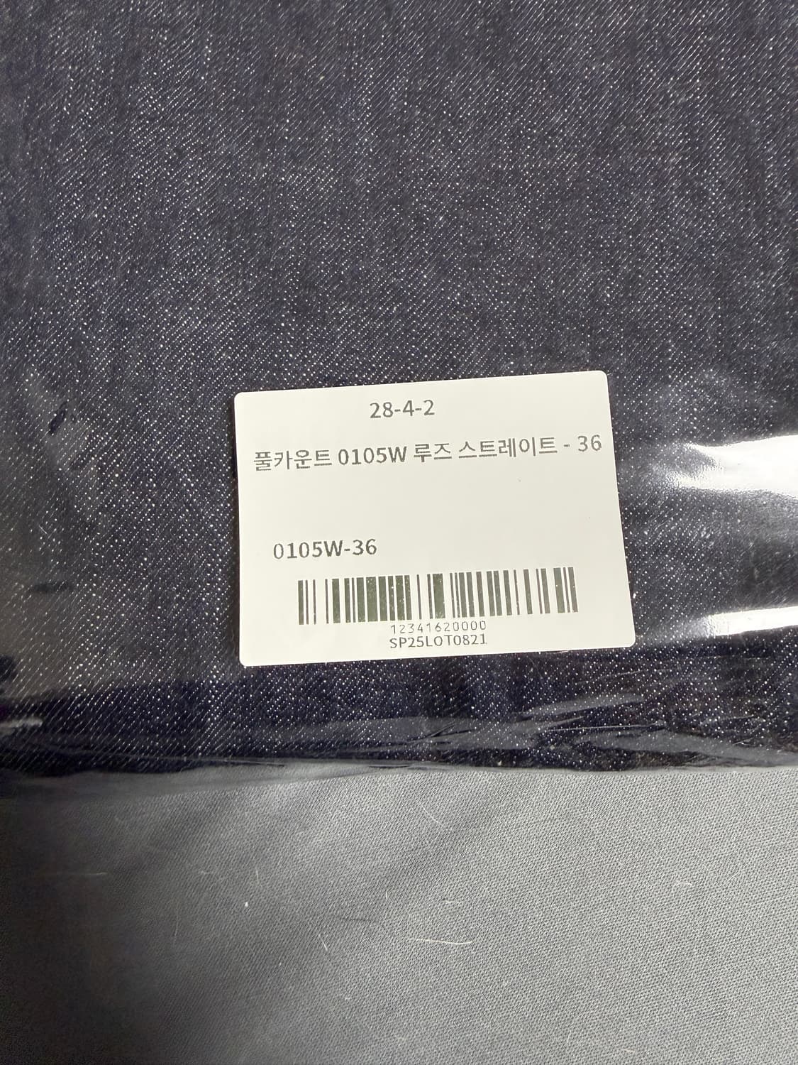 풀카운트 0105W 루즈 스트레이트 데님 36 새제품 상품이미지2