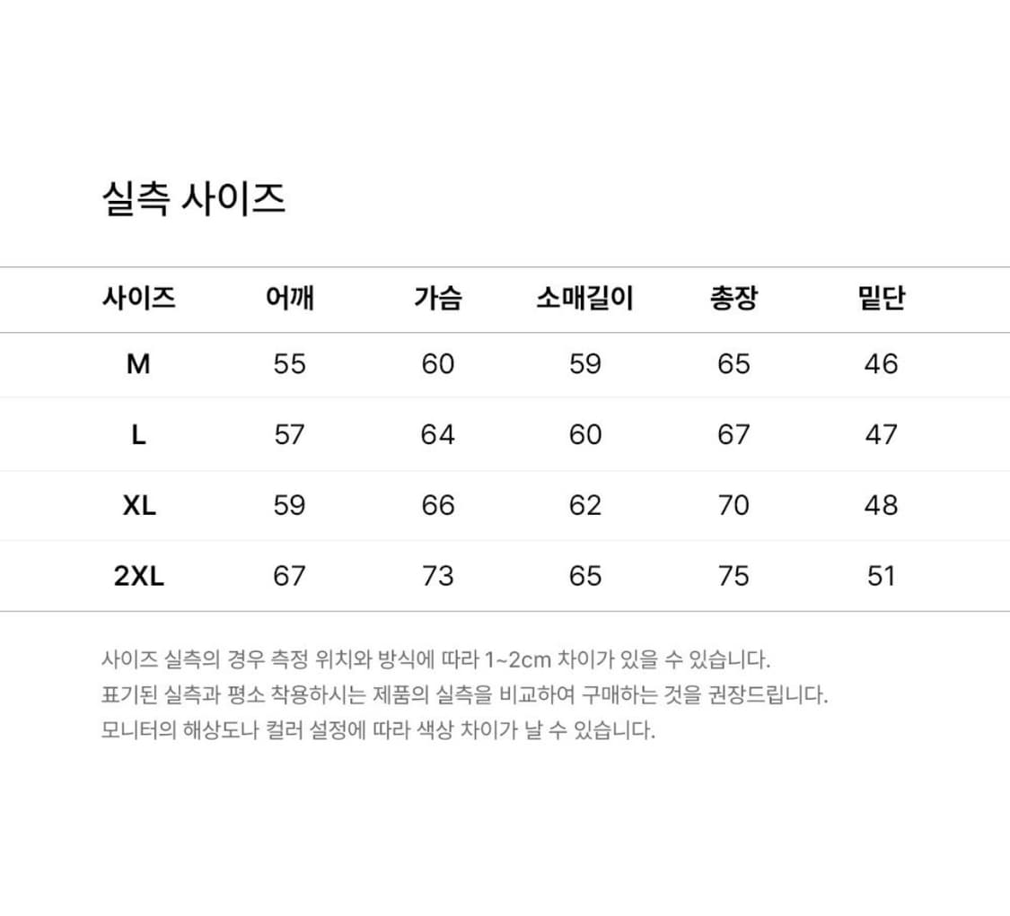 (새상품 XL)챔피온 빠더너스 BDNS 리버스위브 맨투맨 네이비 상품이미지10