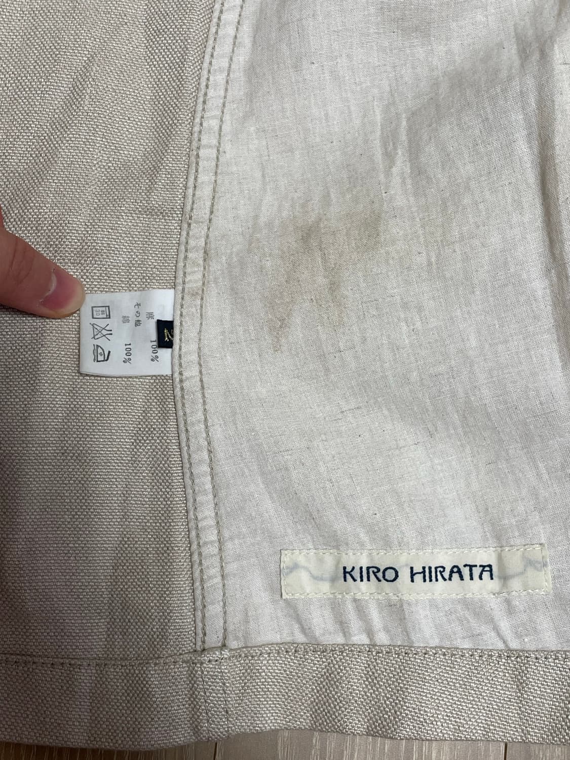 Kapital kiro hirata 린넨 자켓 2사이즈 상품이미지5