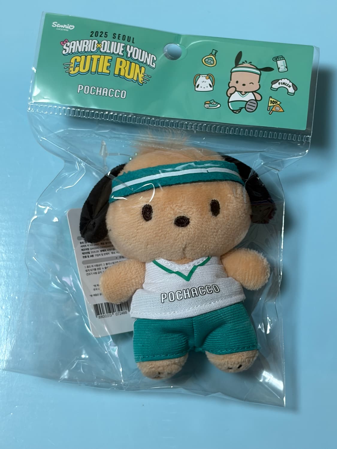 💚태닝 포차코 키링 올리브영 큐티런 굿즈 산리오 인형 상품이미지1
