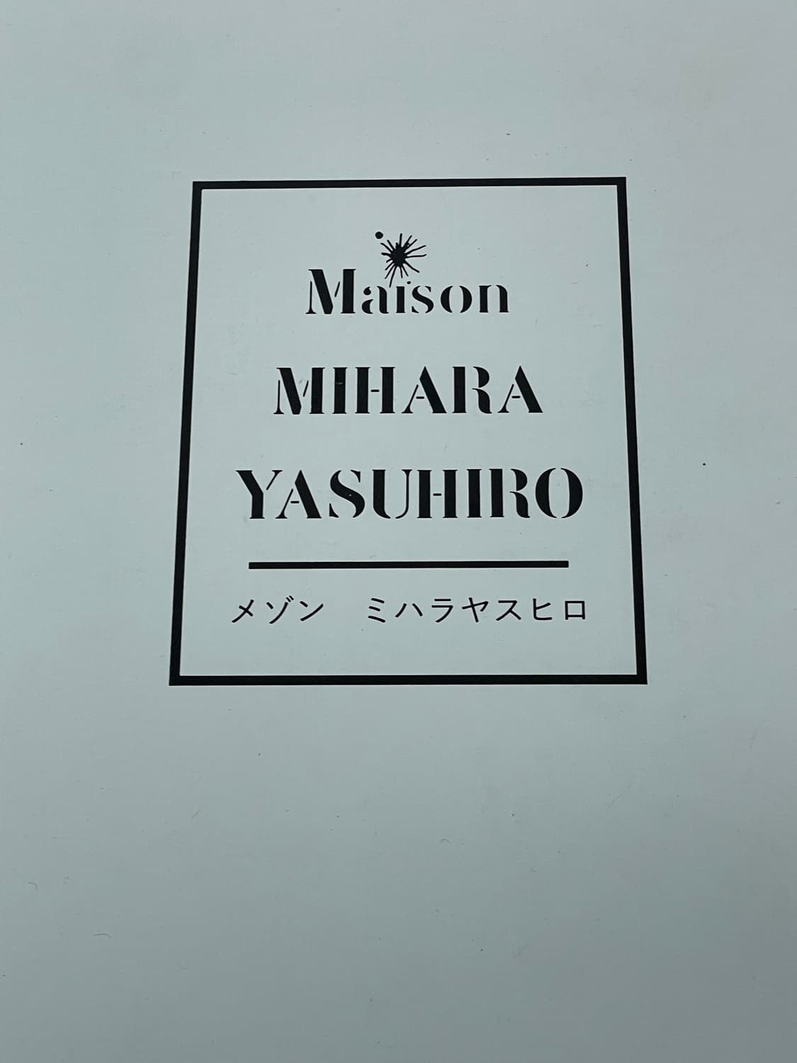 미하라 야스히로 웨인 42 상품이미지1