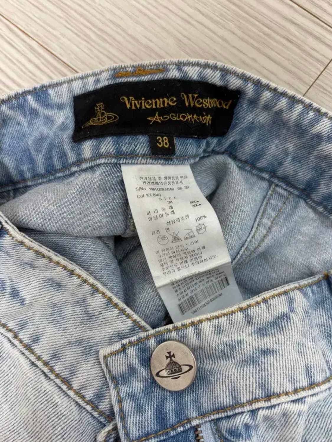 비비안웨스트우드 청치마 상품이미지2