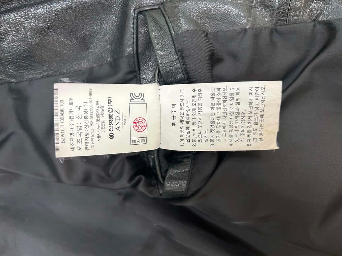 [100] AND Z 양가죽 싱글 멀티 집업 라이더 자켓 상품이미지7