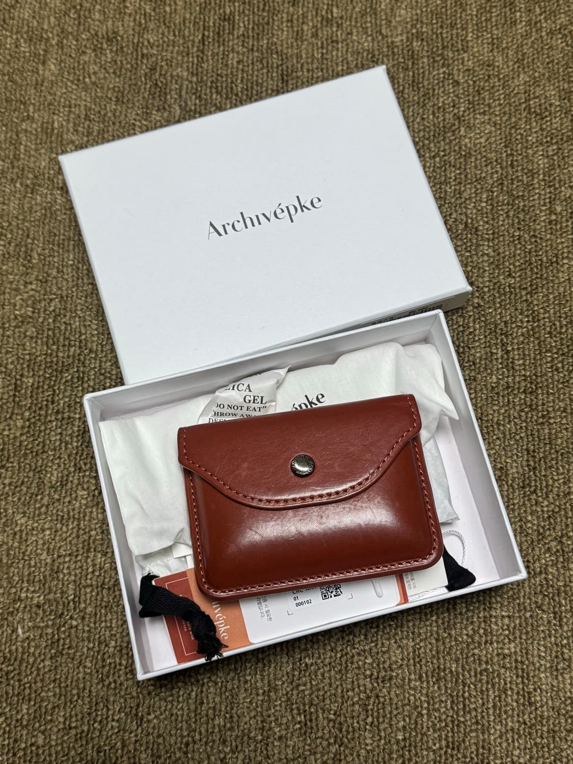 아카이브 앱크 지갑 상품이미지1