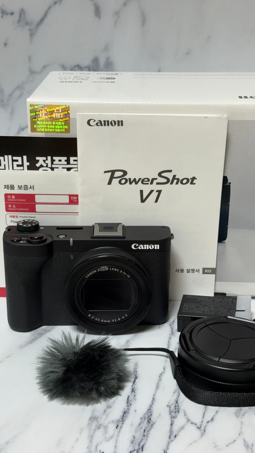 캐논 파워샷 v1 풀박스 판매 합니다. 상품이미지2