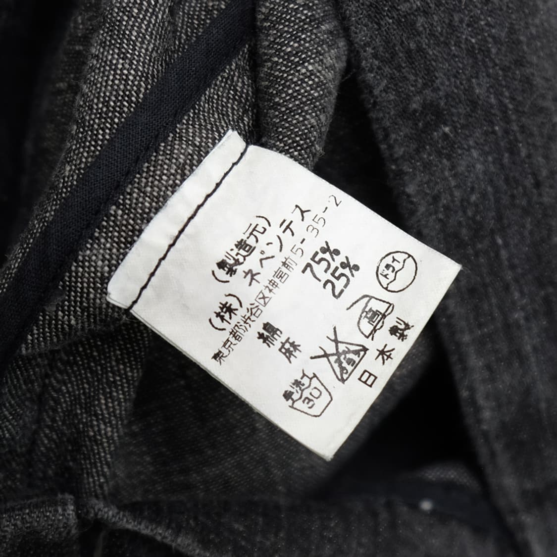 black denim jacket 상품이미지6